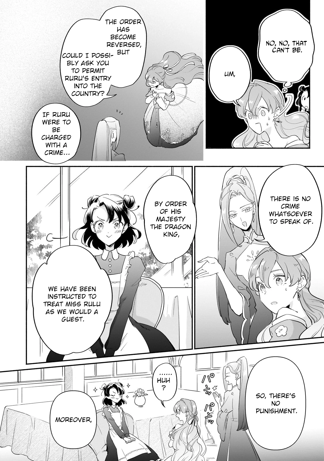 Fake Bride Loved by the Dragon King. Chapter 4 Page 13